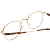 Calabria Ernest 4841 Round Reading Glasses +4.50 Gold Brown Yellow Tortoise Havana Men Women view 4