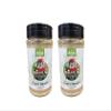 Cajun Two Step - StaleKracker - The Holy Trinity 8.8 oz - Pack of 2 view 1