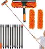 20+ Ft Reach 2 in 1 Window Washing Squeegee with 3-14 ft Spliceable Extension Pole // Window Cleaning Tool & Window Washer Squeegee for Home Indoor Outdoor Window Washing view 1