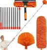 20+ Feet High Reach Dusting Kit with 3-14 ft Extension Pole //2 in 1 Window Cleaning Kit // High Ceiling Duster // Cobweb Microfiber Duster // Outdoor & Indoor Extendable Duster Cleaning Kit view 1