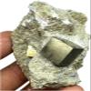 JCAKES Minerals Stones of Natural Spanish Cuboid and Cubes-Pyrite-Mineral Copy Stones and Crystals, The Crystal Quartz edelstones heal Crystal Stones Decoration (Color : Light Grey) view 1