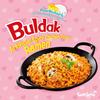 Creamy Carbonara Fiesta Bundle Bag of 5 Packs of SAMYANG Carbonara Buldak Chicken Flavor Ramen  Halal Certified  22.95 Oz (Pack of 1) view 3