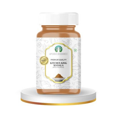 AYURVEDASHREE Kitchen King Masala 100gm PET Jar ~ All Natural | Vegan | No Colors | NON-GMO | Indian Origin