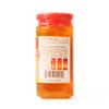 Balang Jam - Moraba Balang, Citron jam (  ), ,BIBI jam, jam, morabba, Balang Preserve,Bergamot Jam, moraba balang (300Gr/ 10.5 Oz view 3