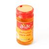 Balang Jam - Moraba Balang, Citron jam (  ), ,BIBI jam, jam, morabba, Balang Preserve,Bergamot Jam, moraba balang (300Gr/ 10.5 Oz view 4