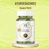 AYURVEDASHREE Fenugreek Leaves Dried (Kasoori Methi) 25gm PET Jar ~ All Natural | Vegan | NON-GMO | Indian Origin | Dried Herb For Cooking | Kasuri Methi. view 2
