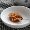 Cedar Nuts in Pine Syrup Russian Forest Natural and Healthy Dessert 400g / 14.11oz view 2