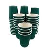 Heyiwell 8 oz Insulated Ripple Paper Coffee Cup 500 Pack Disposable Coffee Cups Suitable for Cold/Hot Coffee, Chocolate, Juice or Tea,Green view 4