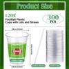Yaomiao 300 Pcs 12 oz Football Plastic Cups with Lids and Straw Football Plastic Cup Football Disposable Clear Cups Football Drinking Cups Football Themed Party Drinking Set for Party Supply view 2