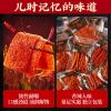4 flavors mixed with spicy strips,Super spicy Latiao,Handmade Spicy Stick Spicy Bar,Spicy Strip Small Gluten Spicy Silk Sweet Spicy Flavor Chinese SnacksTraditional gluten (Spicy gluten,4 bag) view 3