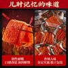 4 flavors mixed with spicy strips,Super spicy Latiao,Handmade Spicy Stick Spicy Bar,Spicy Strip Small Gluten Spicy Silk Sweet Spicy Flavor Chinese SnacksTraditional gluten (Spicy slices,2 bag) view 4