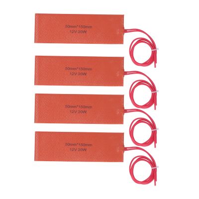 CFTGIW 4 Pcs Flexible Silicone Heater Mat for Industrial Equipment, High Heat Transfer Efficiency, Easy to Use, Thin and Flexible, Wide Application