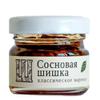 Russian Forest All Natural Pine Cone Classic Premium Preserve No GMO, Flavorings or Colorings 25g / 0.88oz view 1