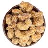 NY SPICE SHOP Honey Salted Cashews - 1 Pound Cashews Roasted Lightly Salted - Crunchy Healthy Snacks Mix - Bulk Cashew Deliciously Coated view 2