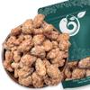 NY SPICE SHOP Habanero Almonds - 1 Pound Bulk Candied Healthy Snacks Mix - Toffee Almonds Roasted - Crunchy Coated Almond view 1