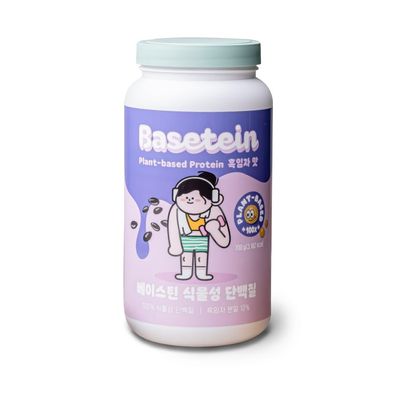 Allnats Basetein Plant-Based Protein Powder, Meal Replacement Shakes, 700g | Black Sesame