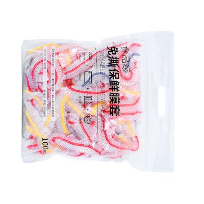 100PCS PE Bowl Covers, Shrinkable Food Storage Covers Food Grade Elastic Wrap, Suitable for Leftovers Freshness Preservation