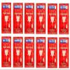 North Mountain Supply Red Star Premier Classique Wine Yeast - Pack of 12 - Fresh Yeast view 1