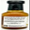 Braswell's Chai Latte Syrup view 3