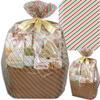 AnapoliZ Christmas Cellophane Wrap Bags | 10 Pcs X-Large 24" X 30" | 2.5 Mil Thick Red & Green Bags for Baskets | Gifts Wrapping | Candy Cane Stripes view 1