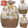AnapoliZ Christmas Cellophane Wrap Bags | 10 Pcs X-Large 24" X 30" | 2.5 Mil Thick Red & Green Bags for Baskets | Gifts Wrapping | Candy Cane Stripes view 2
