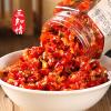 Chinese Specialties,Homemade Pickles,Spicy Crispy Dried Radish,Pickled Vegetable,Chili Sauce,seasoning side dishes,Ready to eat Spicy Snack,Mixed Noodles Sauce (Color-pepper Chili Sauce, 1 can) view 2