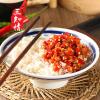 Chinese Specialties,Homemade Pickles,Spicy Crispy Dried Radish,Pickled Vegetable,Chili Sauce,seasoning side dishes,Ready to eat Spicy Snack,Mixed Noodles Sauce (Color-pepper Chili Sauce, 1 can) view 4