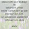 All In Nutritionals Agap Herbals Gut Warrior view 4