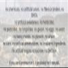 All In Nutritionals Agap Herbals Gut Love view 3