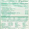 Glutinous Rice Flour 16 Ounce Sourced for W&E Mart online Grocery view 2