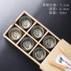 50ml/1.5oz Creative Tea Master Kung Fu Tea Set Retro Kiln Transformation Tea Cup Gift Box-6 Orchids - Gift Box view 2