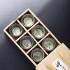 50ml/1.5oz Creative Tea Master Kung Fu Tea Set Retro Kiln Transformation Tea Cup Gift Box-6 Orchids - Gift Box view 3