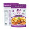 Dojo Fresh Original Plant Protein Mix  Plant Based Meat Alternative for Meatless Crumbles Nuggets Patties, etc - Vegan, Soy Free, Non-GMO, Shelf Stable - 32g of Protein Per Serving, (8 oz, Pack of 1) view 1