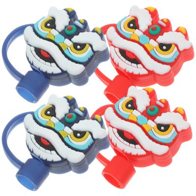 BESTOYARD 2024 Lion Dance New Year Year of The Dragon Straw Cover Straw Stopper Straw Tip Straw Cap Reusable Drinking Straw Silicone Plugs End Protectors