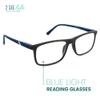 2SeeLife Blue Light TR-90 Reading Glasses for Men  Fits all Face Shapes, Sturdy Frame, Spring Hinges, Premium Readers, Blue, +3.00 view 2