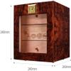 AtEEco Cigar Storage Box Cigar Box Cigar Humidor Box Three-Layer Solid Wood Cigar Cabinet Cigar Storage Box view 3