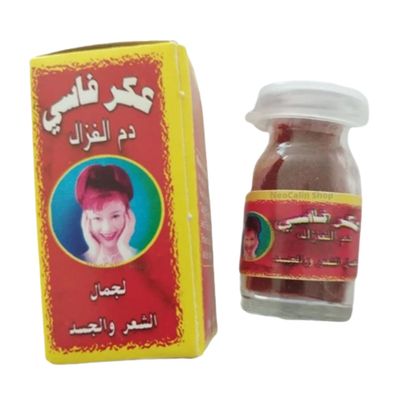 AKER FASSI MOROCCAN NATURAL WOMEN DEER BLOOD POWDER RED BEAUTY HAIR SKIN BODY