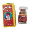 AKER FASSI MOROCCAN NATURAL WOMEN DEER BLOOD POWDER RED BEAUTY HAIR SKIN BODY view 1