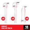 18 Count Disposable Serving Utensils, Clear Plastic Serving Utensils Set for Catering Weddings, Holiday Parties, and More, Disposable Serving Spoons for Buffet, Party Utensils, Stock Your Home view 2