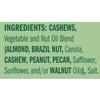 Emerald Nuts, Whole Cashews Roasted & Salted, 5 Oz Resealable Bag (Pack of 12) view 3