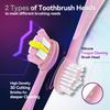 SEAGO Electric Toothbrush with 8 Soft Bristle Heads for AdultsPressure Sensor, 5 Modes with 2 Minutes Build in Smart Timer,Rechargeable Travel Toothbrush with Brush Hold and Travel Case(2752Pink) view 4