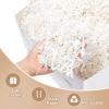 Wowxyz 2 LB Crinkle Cut Paper Shred White Crinkle Shredded Paper - Gift Box Baskets Bag Filler - Confetti Stuffing for Birthday, Holiday Gift Packaging Wrapping view 3
