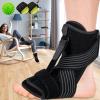MosKav Plantar Fasciitis Relief Set, Plantar Fasciitis Night Splint, Adjustable Achilles Tendonitis Support Brace for Plantar Fasciitis Splint Night view 2