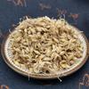 Raw Malt (500g) view 4