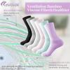 Revosoxs Diabetic Crew Socks for Men and Women,Non-Binding Wide Diabetic Socks with Seamless Toe 7-9 9-11Dark-Medium view 4