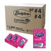 Bodyform Maxi - # 4 Premium Maxi Pads, Bulk Buy 250 Counts/Case Individually Boxed and Wrapped Always Comfortable and Ultra-Absorbent view 1