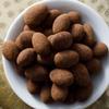 Smarty Stop Chocolate Almonds (Cocoa Milk Chocolate Almond, 2 Pound (Pack of 1)) view 1