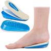 3 Layers Adjustable Orthopedic Heel Wedge Lift for Leg Length Discrepancies, Height Increase Insoles for Achilles Tendonitis, Heel Pain, Heel Cushion Cups for Heel Spur, Men and Women (Small, Beige)