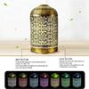 CAFFIA Essential Oil Diffuser, Ultrasonic Aromatherapy Oil Diffuser Humidifier, Vintage Metal Cool Mist Diffusers for Essential Oils Gift Set, Gift Idea view 4