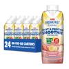 Carnation Breakfast Essentials Fruit and Protein Smoothie Nutritional Drink, Strawberry Banana, 24 8 fl oz Cartons view 1